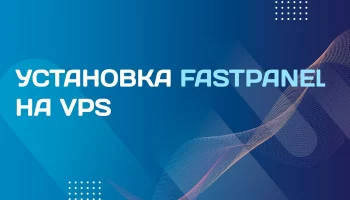 Выбрать версию mysql во время установки